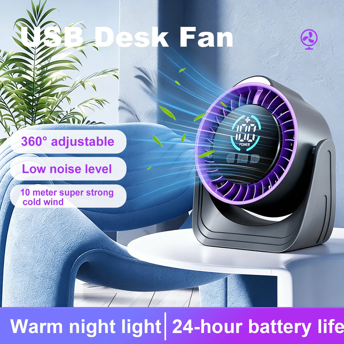 Refluxe Portable USB Desk Fan - 100 Speed Turbo Airflow Quiet Cooling - Purple on a desktop, portable desk fan for office cooling