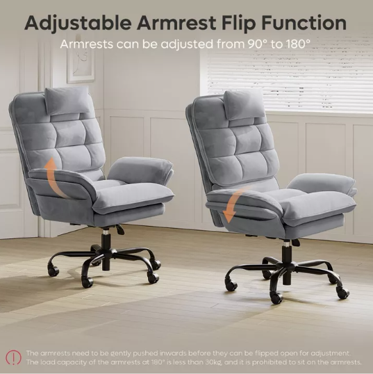 The sophisticated design elements of the Velvet Criss Cross Office Chair, showcasing its comfort and style as a reclining desk chair.