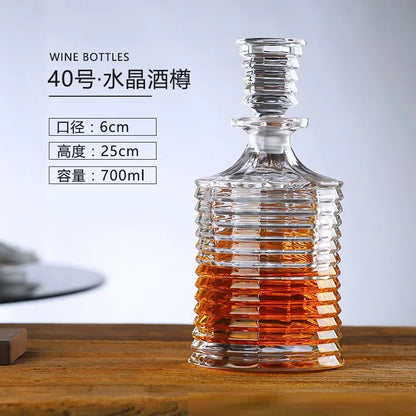 Colorful Wine Decanter & Patterned Glass Set