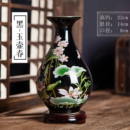 Elegant Chinese-Style Black Ceramic Vase with vibrant lotus design, ideal for traditional chinese art home decoration.