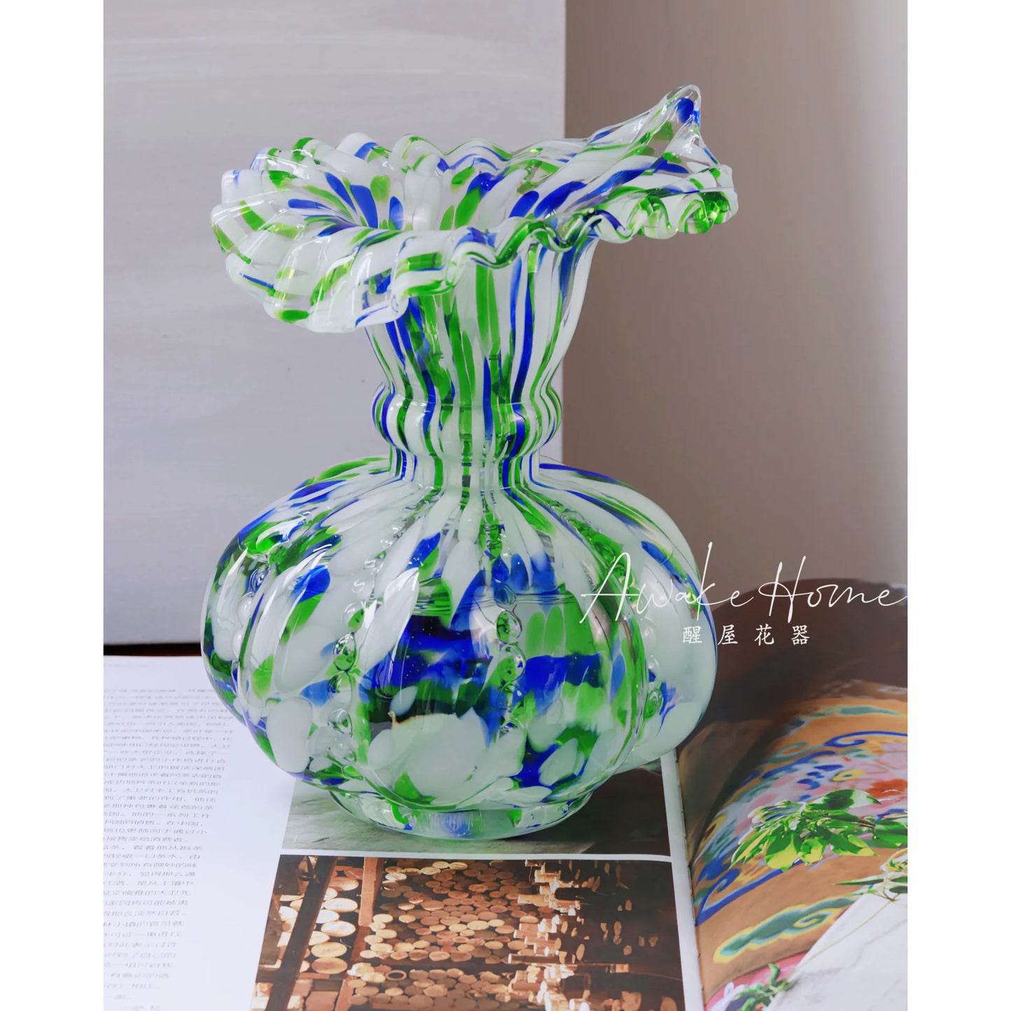 Decorative Hand-Blown Blue & Green Speckled Glass Vase w/A Ruffled Design Edge