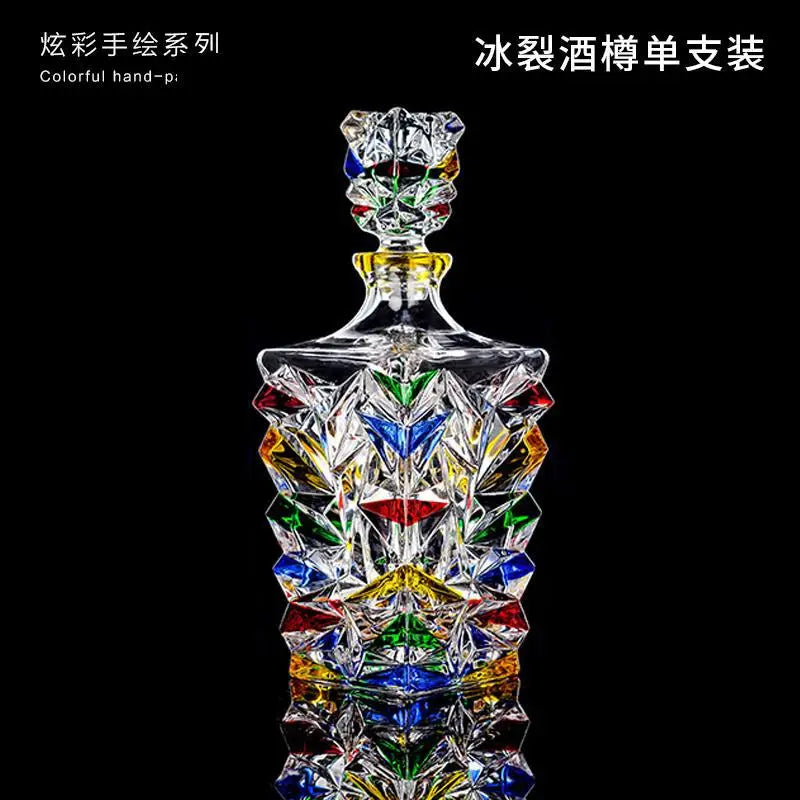 Colorful Wine Decanter & Patterned Glass Set