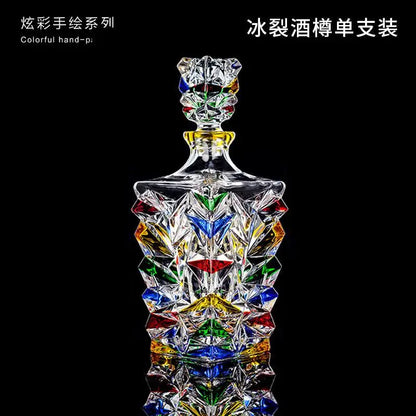 Colorful Wine Decanter & Patterned Glass Set