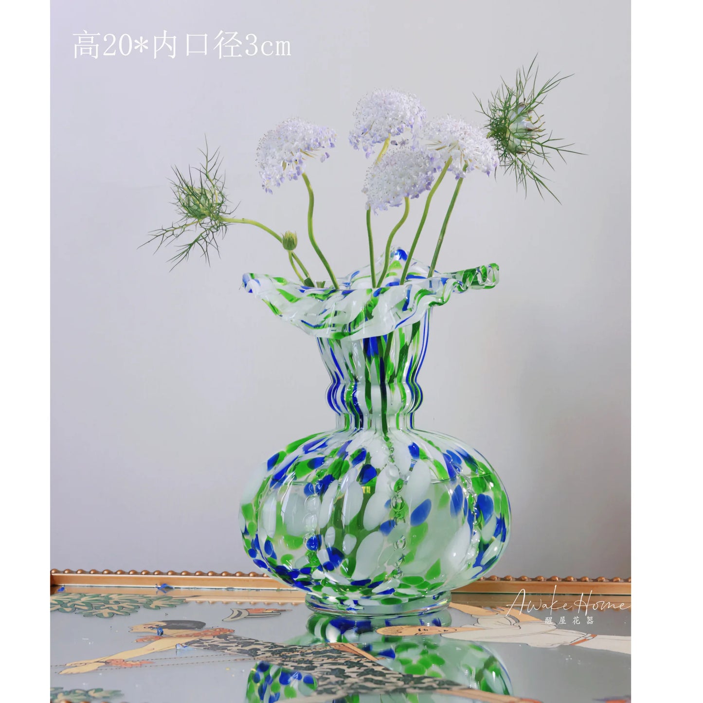Decorative Hand-Blown Blue & Green Speckled Glass Vase w/A Ruffled Design Edge