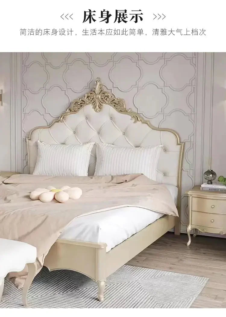 Luxurious Vintage European Wood Bed w/Nightstands