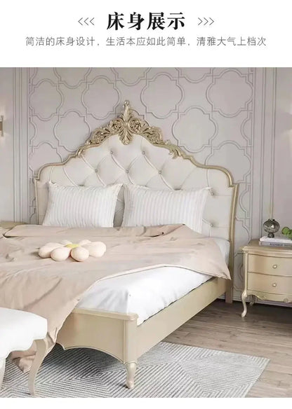 Luxurious Vintage European Wood Bed w/Nightstands