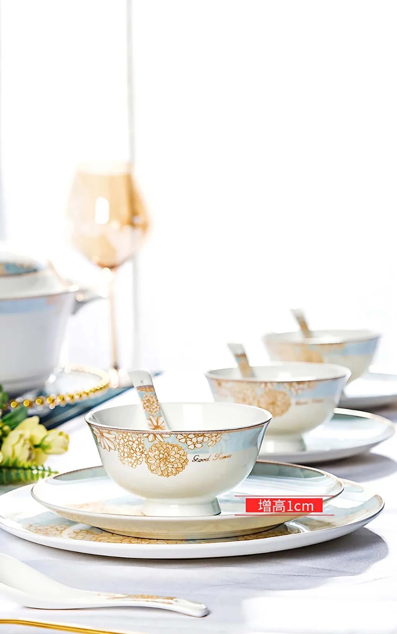 Elegant 16-Piece Blue And White Ceramic Dinnerware Set designed to elevate your dining experience.